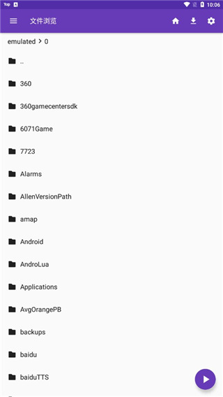 猞猁跃枝震落星花瓣壁纸