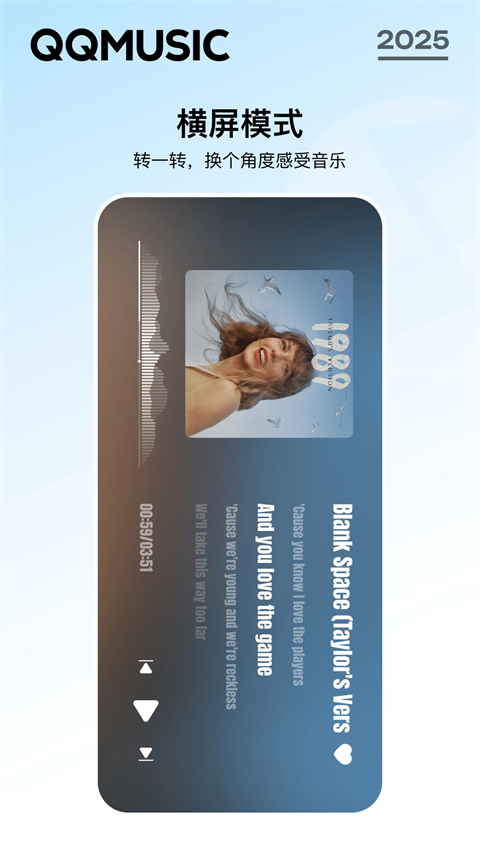 猫咪尾巴卷成问号形状的趣味特写壁纸